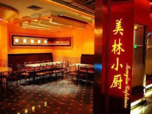Motel168 Yantai Haihang Exterior foto